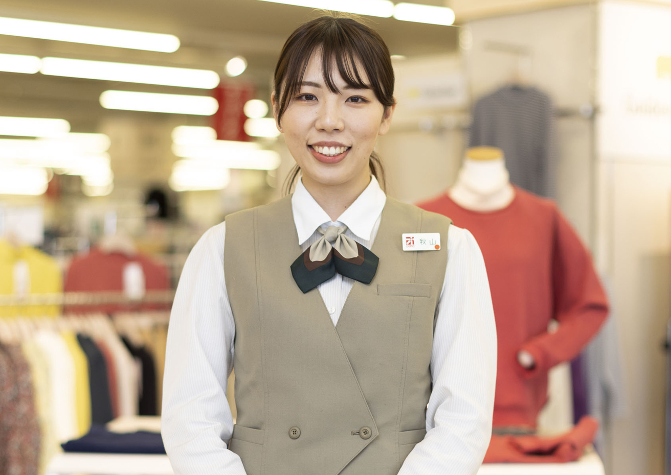 株式会社オギノ 採用情報 RECRUIT SITE 社員紹介