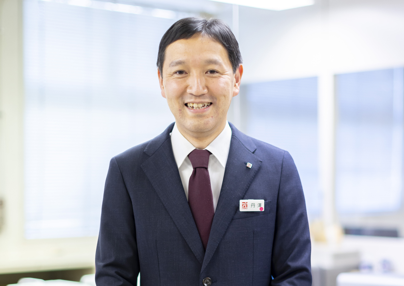 株式会社オギノ 採用情報 RECRUIT SITE 社員紹介