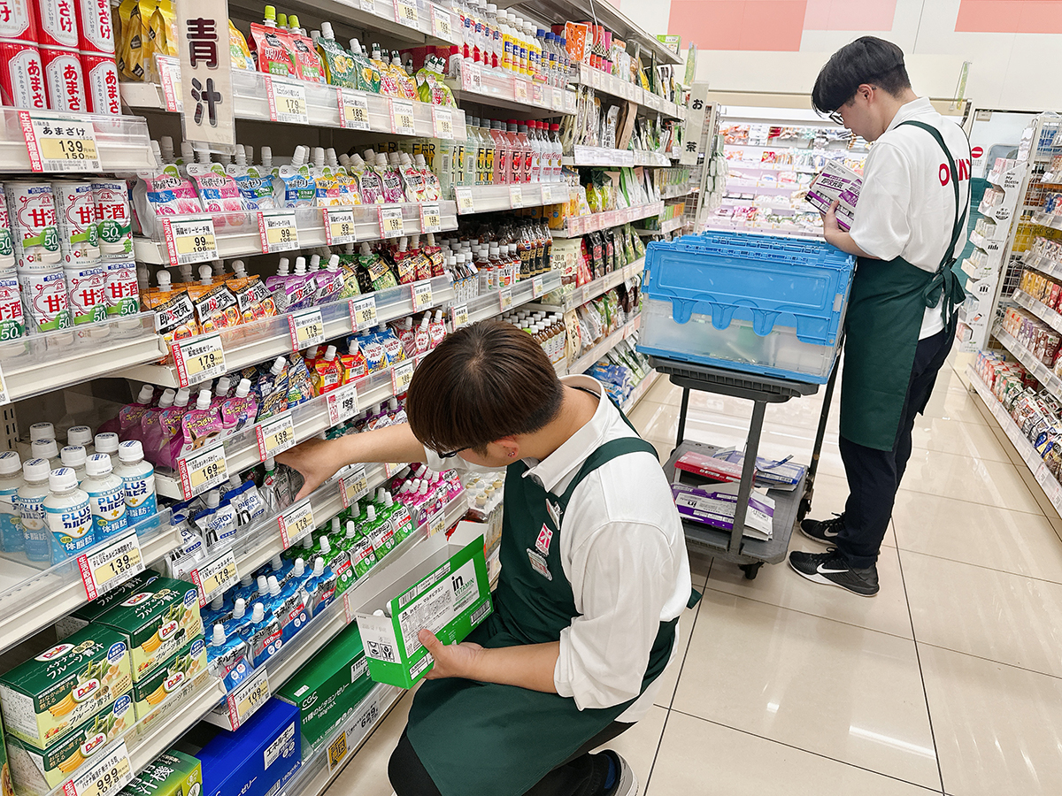 株式会社オギノ 採用情報 新入社員研修：発注グループ研修
