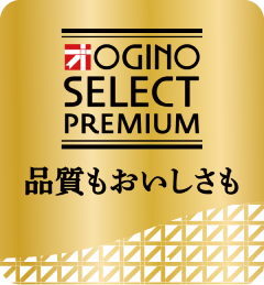 OGINO SELECT PREMIUM